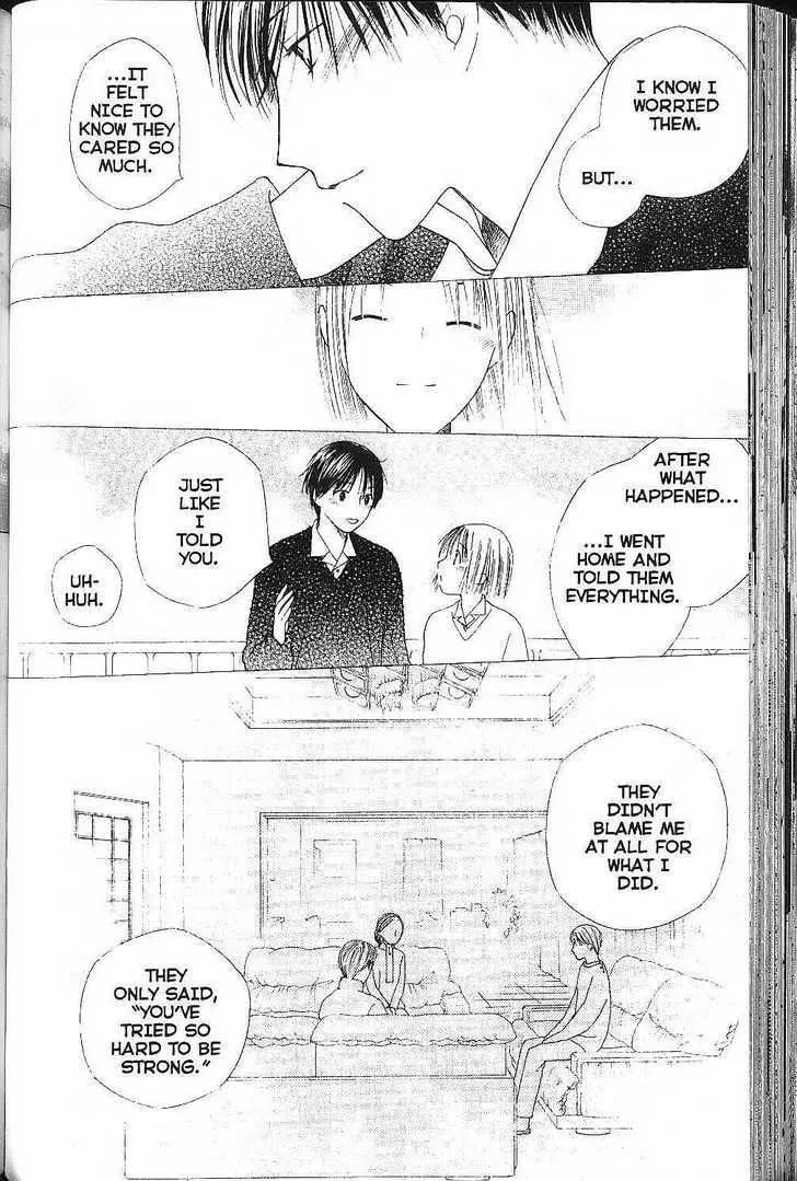 Kare-Kano. Chapter 75 page 36 - 