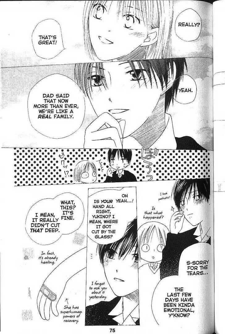 Kare-Kano. Chapter 75 page 37 - 