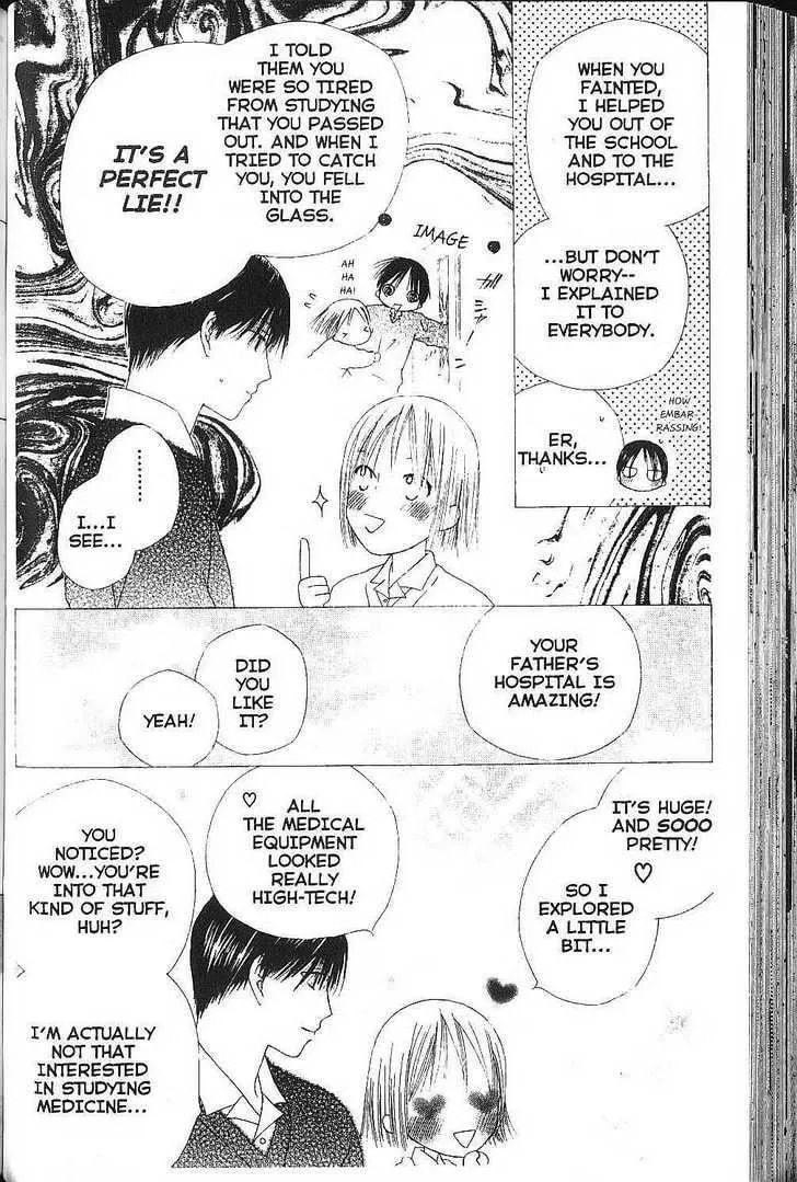 Kare-Kano. Chapter 75 page 38 - 