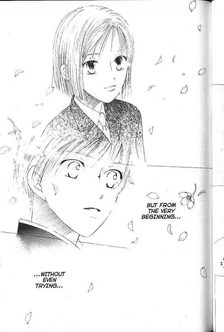 Kare-Kano. Chapter 75 page 5 - 