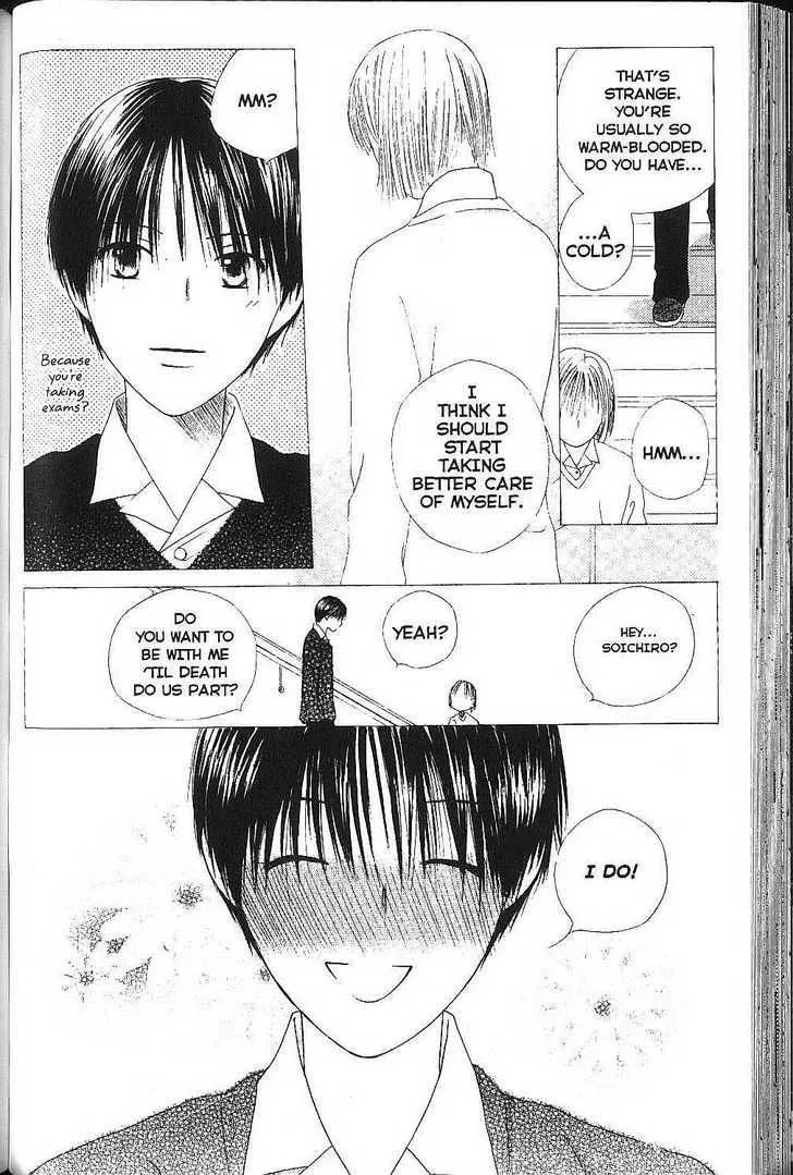 Kare-Kano. Chapter 75 page 42 - 