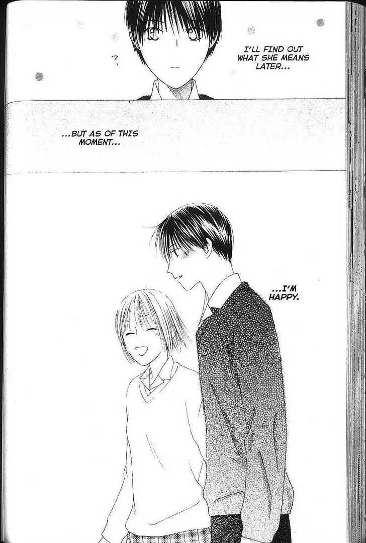 Kare-Kano. Chapter 75 page 44 - 