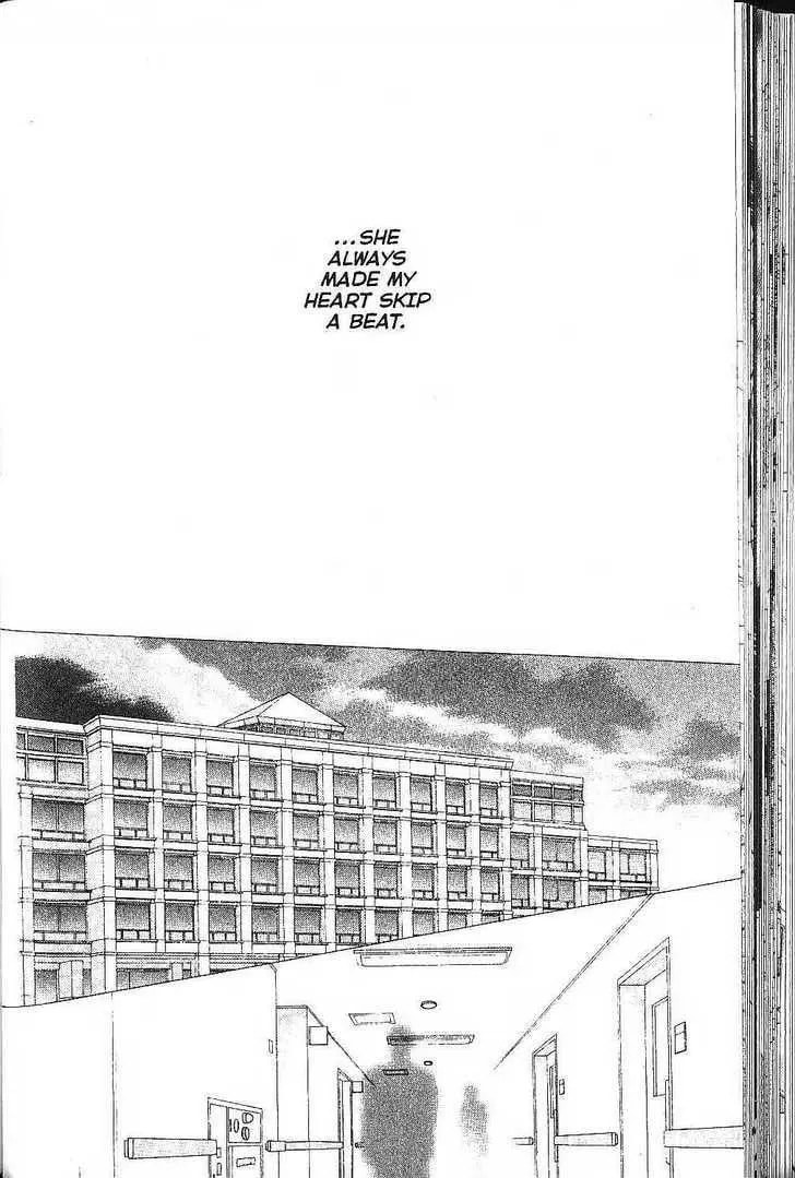 Kare-Kano. Chapter 75 page 6 - 