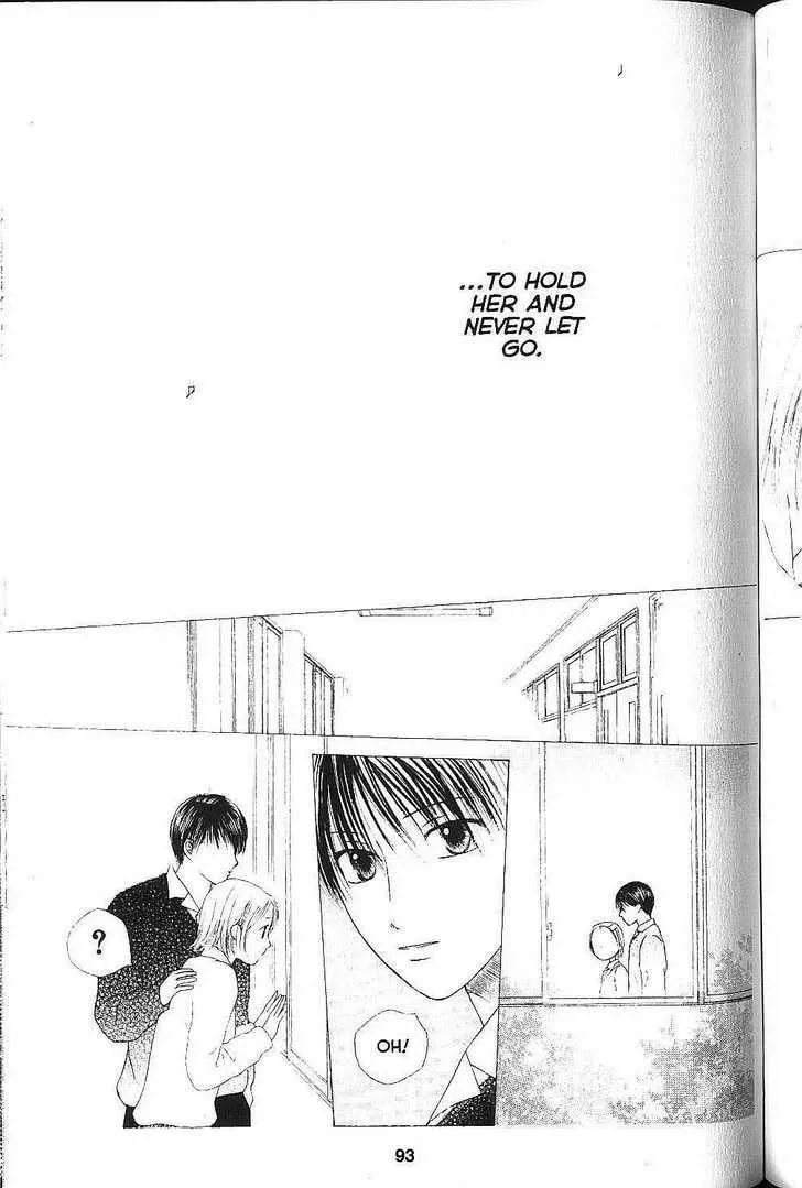 Kare-Kano. Chapter 76 page 11 - 
