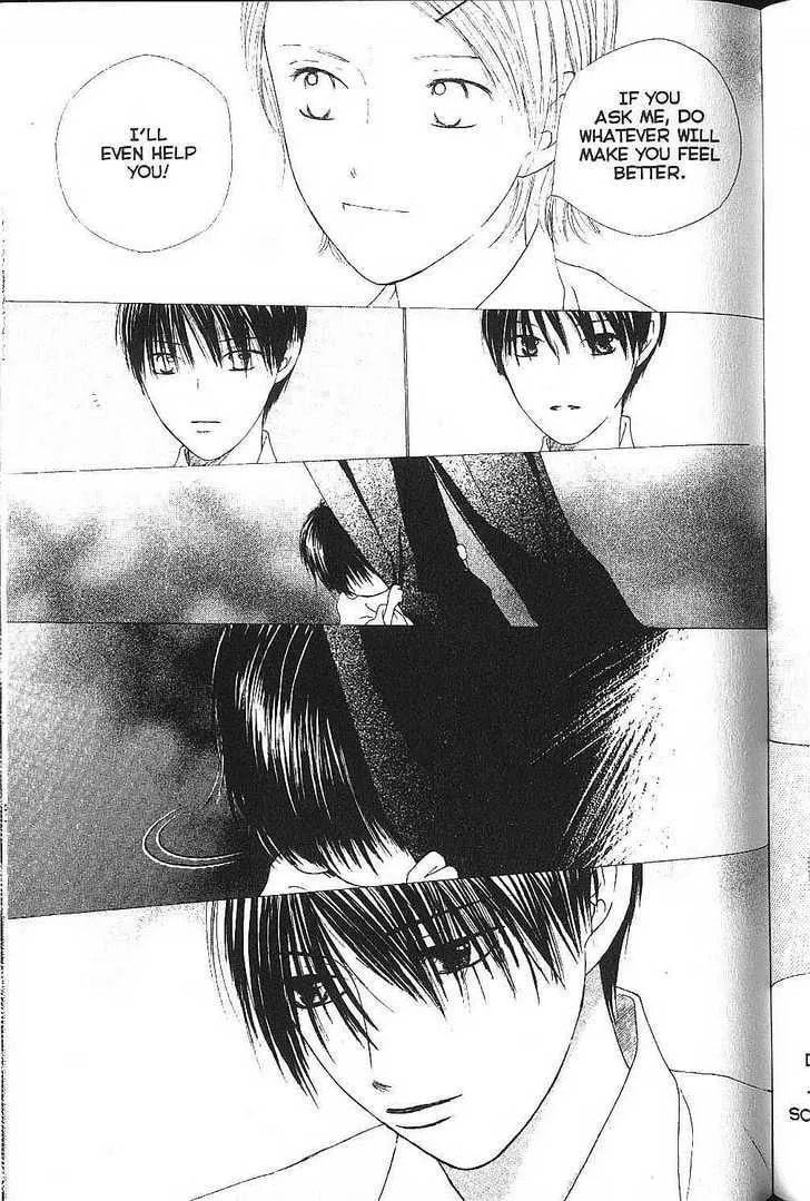 Kare-Kano. Chapter 76 page 13 - 
