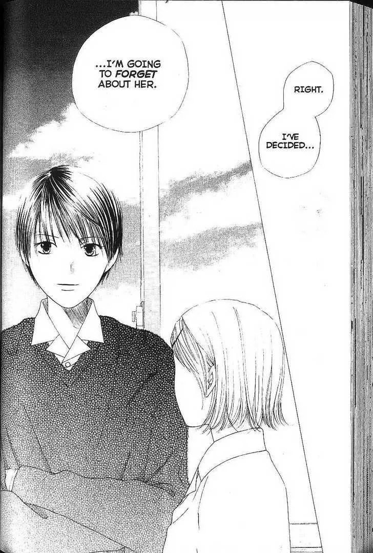 Kare-Kano. Chapter 76 page 14 - 