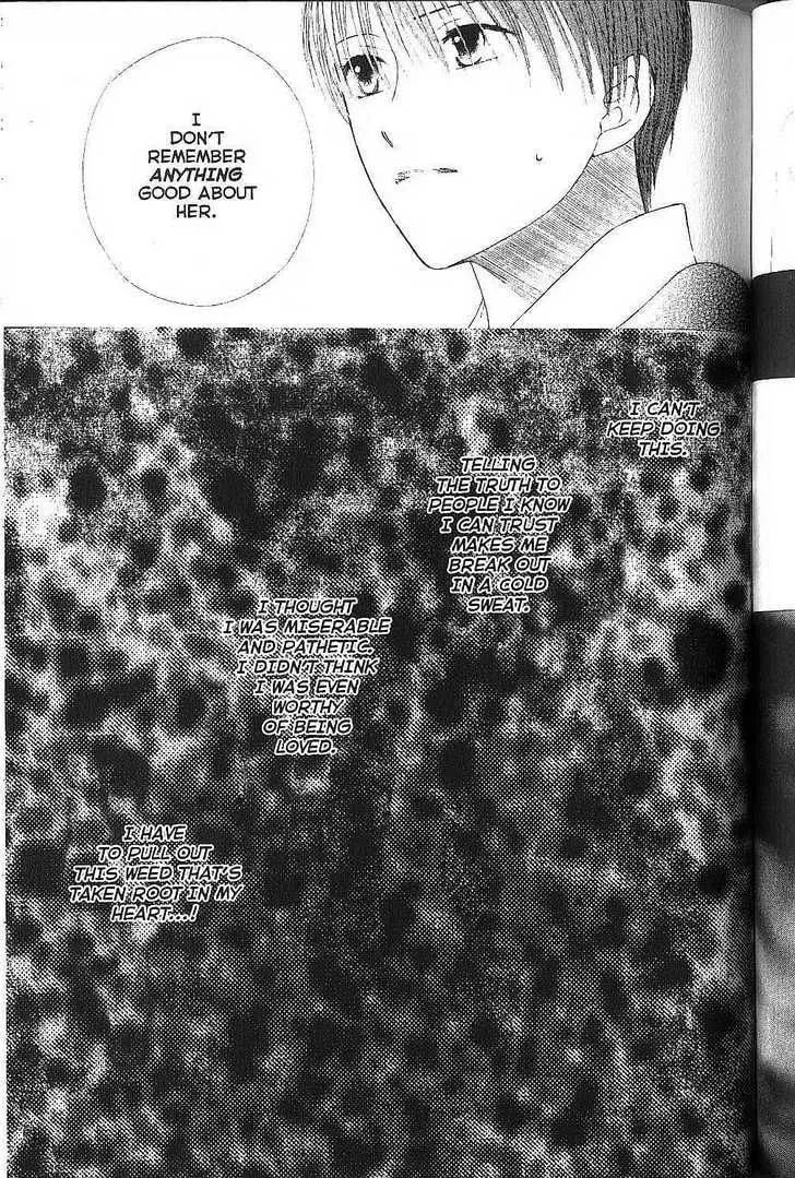 Kare-Kano. Chapter 76 page 19 - 