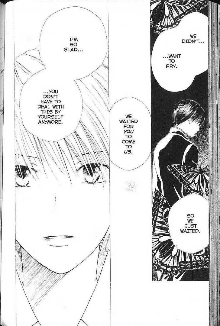 Kare-Kano. Chapter 76 page 22 - 