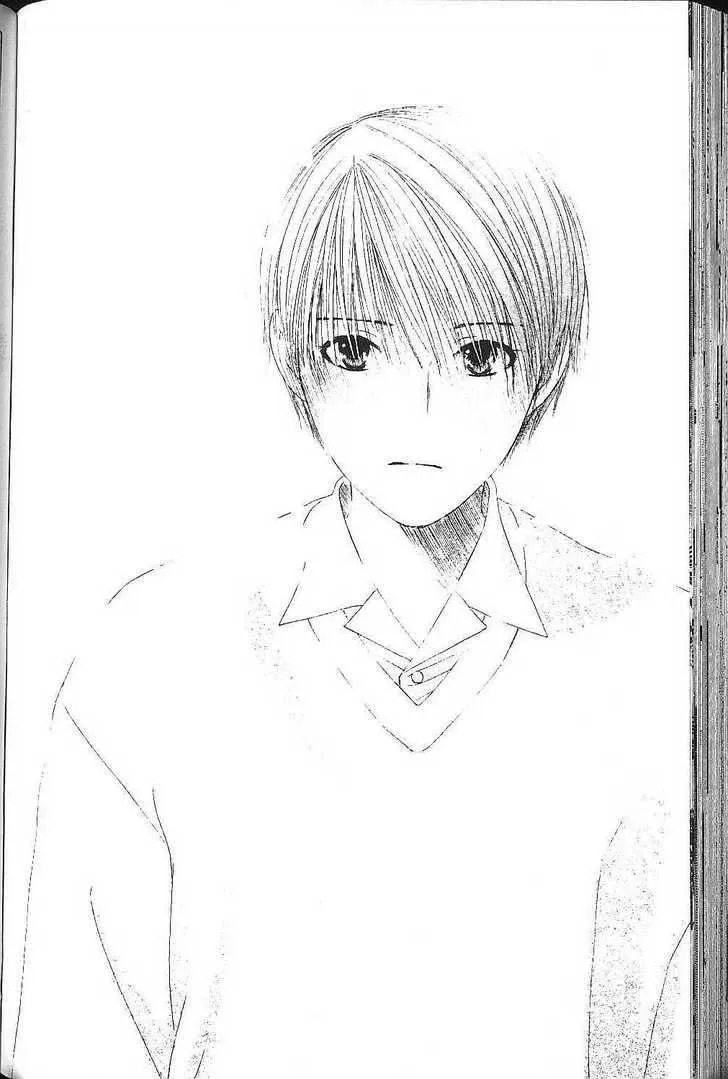 Kare-Kano. Chapter 76 page 24 - 
