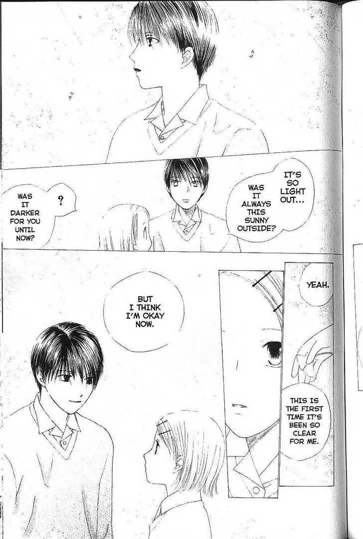 Kare-Kano. Chapter 76 page 27 - 