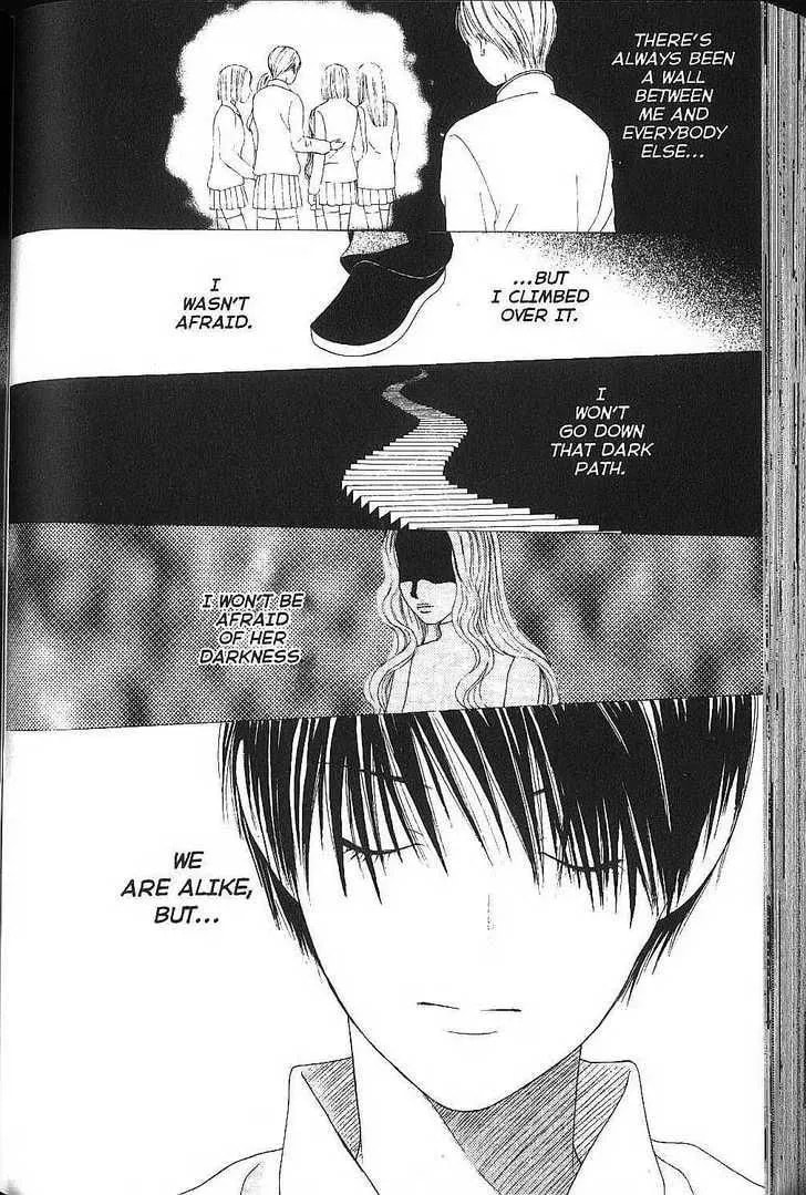 Kare-Kano. Chapter 76 page 28 - 