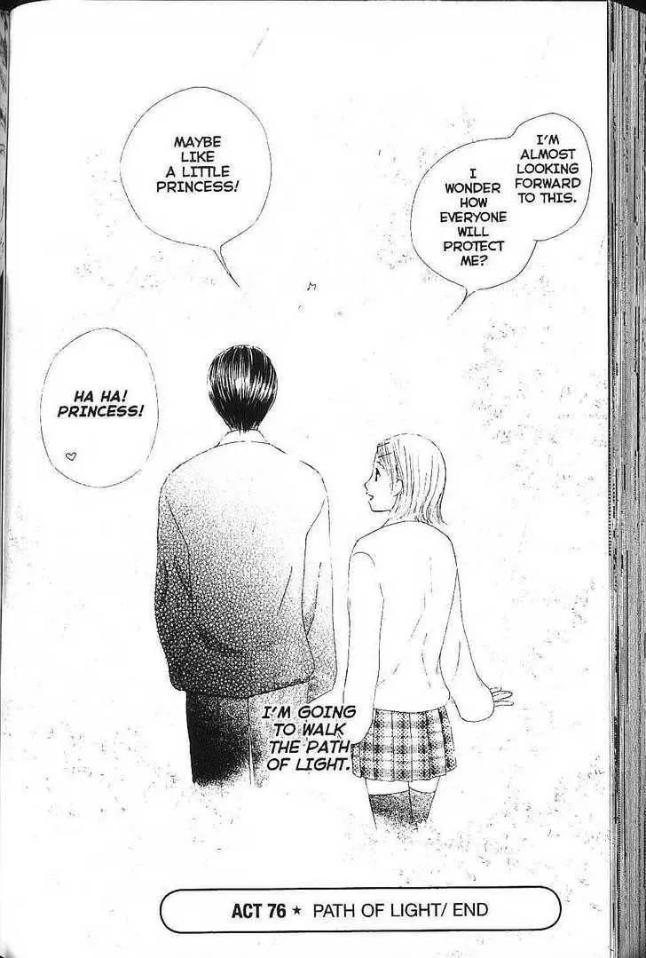 Kare-Kano. Chapter 76 page 30 - 