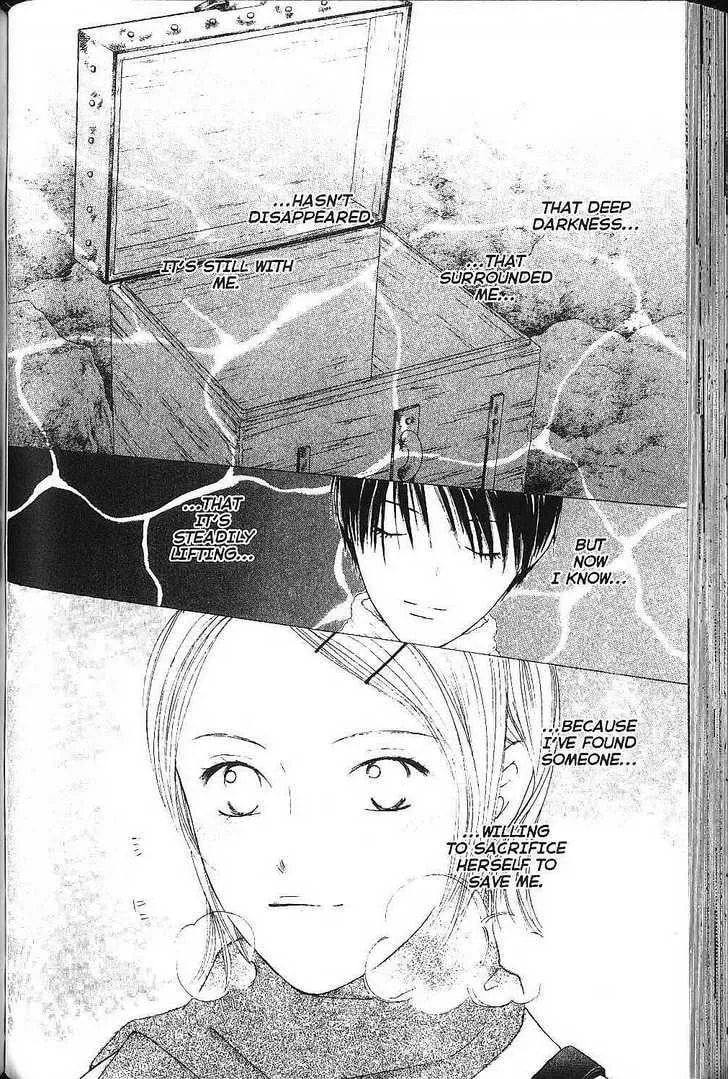 Kare-Kano. Chapter 76 page 4 - 
