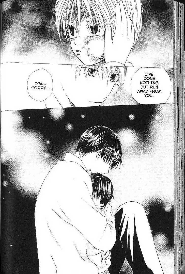 Kare-Kano. Chapter 76 page 8 - 