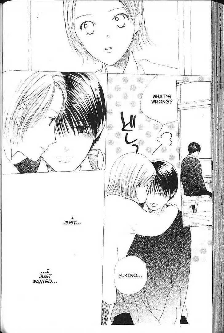 Kare-Kano. Chapter 76 page 10 - 