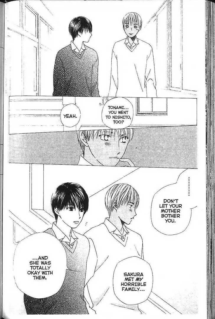 Kare-Kano. Chapter 77 page 14 - 