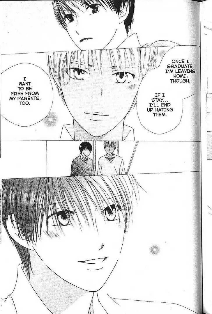 Kare-Kano. Chapter 77 page 15 - 