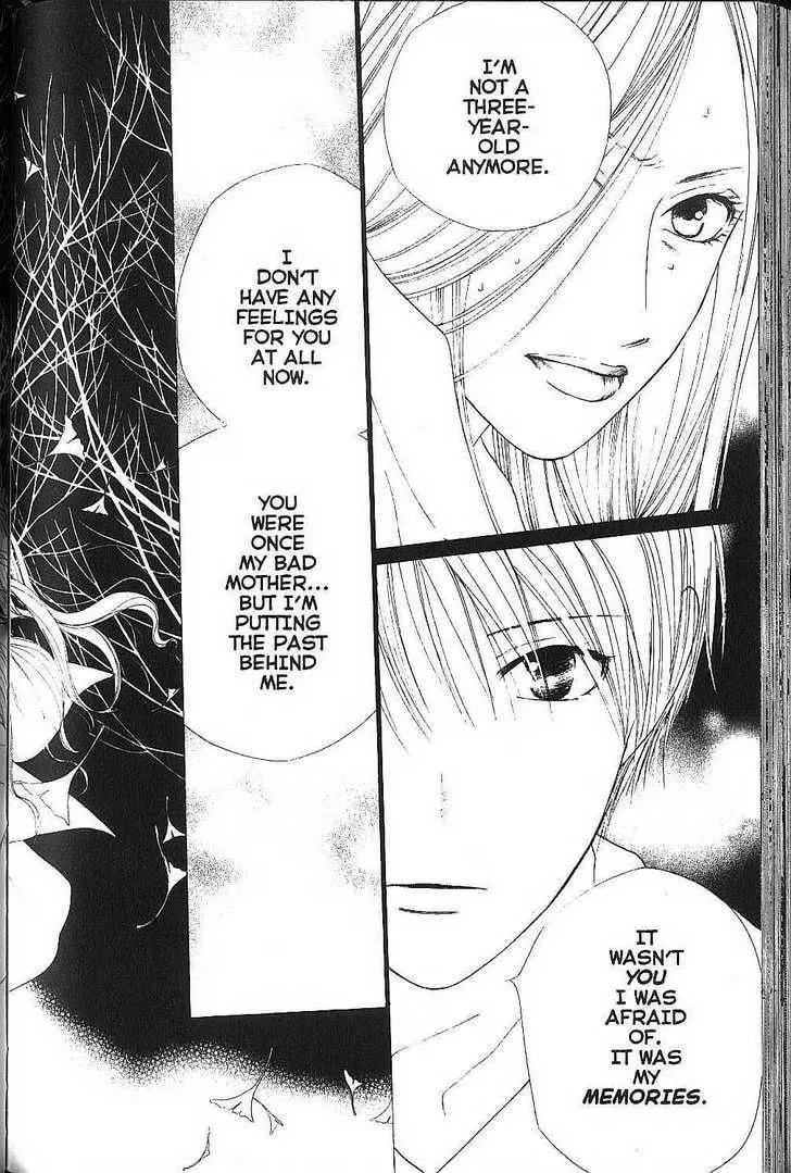 Kare-Kano. Chapter 77 page 22 - 