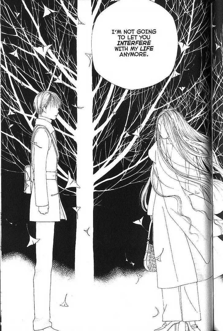 Kare-Kano. Chapter 77 page 23 - 