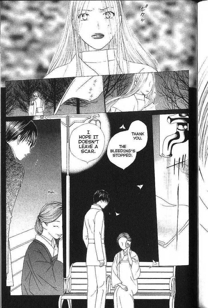 Kare-Kano. Chapter 77 page 29 - 