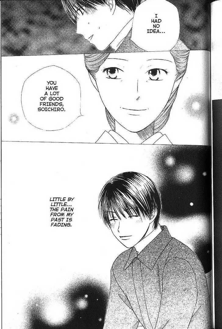Kare-Kano. Chapter 77 page 31 - 