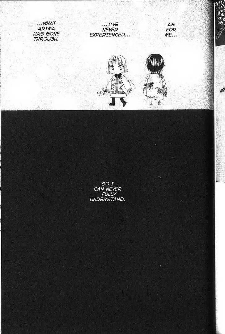 Kare-Kano. Chapter 78 page 11 - 