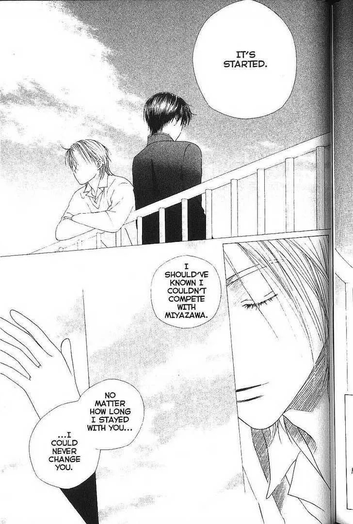 Kare-Kano. Chapter 78 page 3 - 