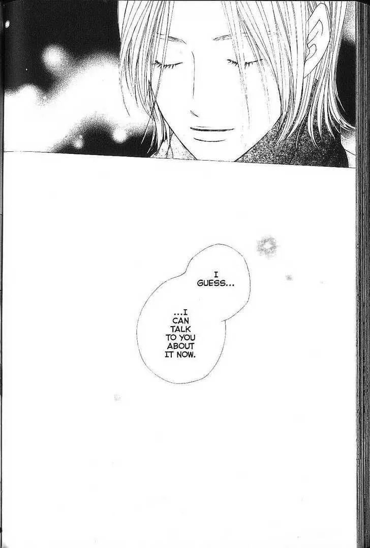 Kare-Kano. Chapter 78 page 24 - 