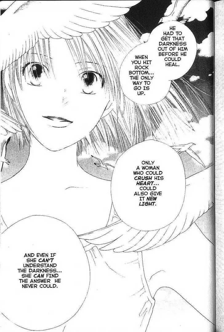 Kare-Kano. Chapter 78 page 29 - 