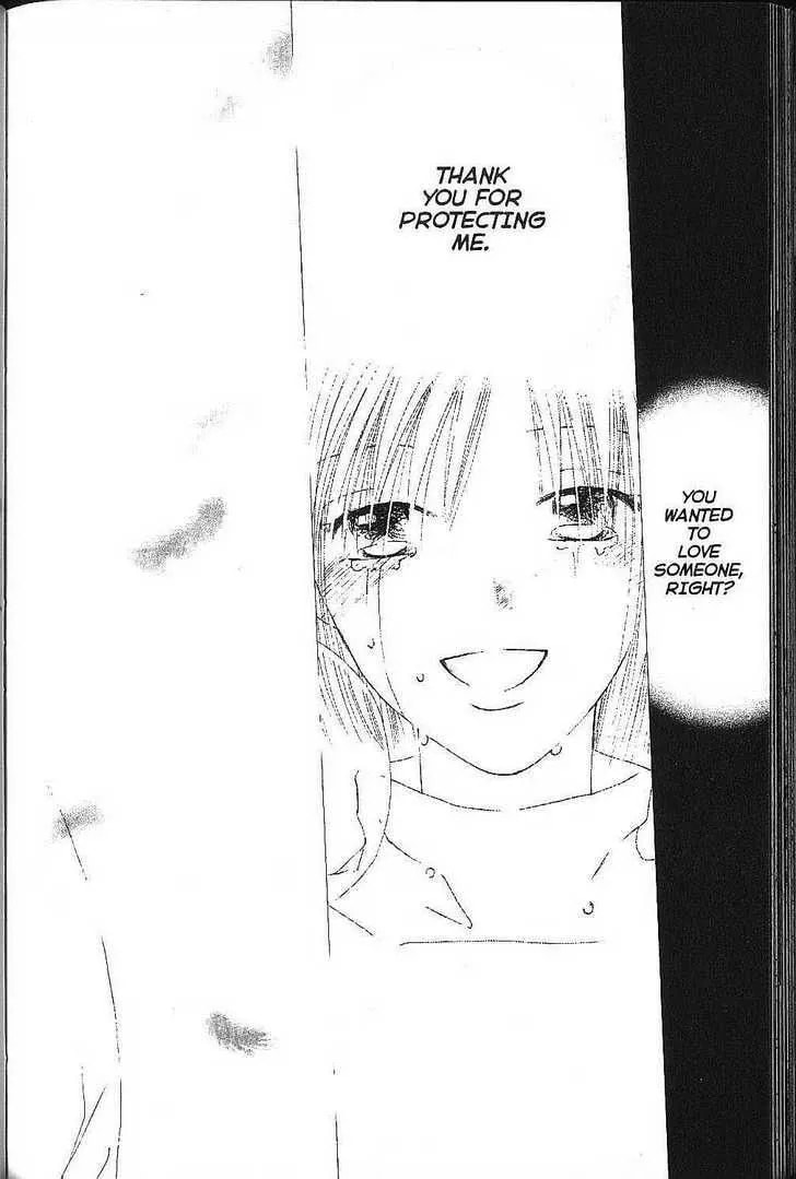 Kare-Kano. Chapter 78 page 30 - 