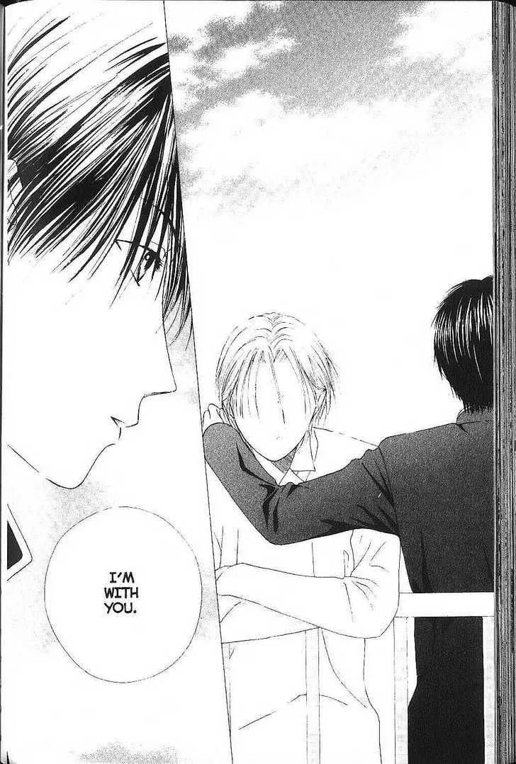 Kare-Kano. Chapter 78 page 4 - 