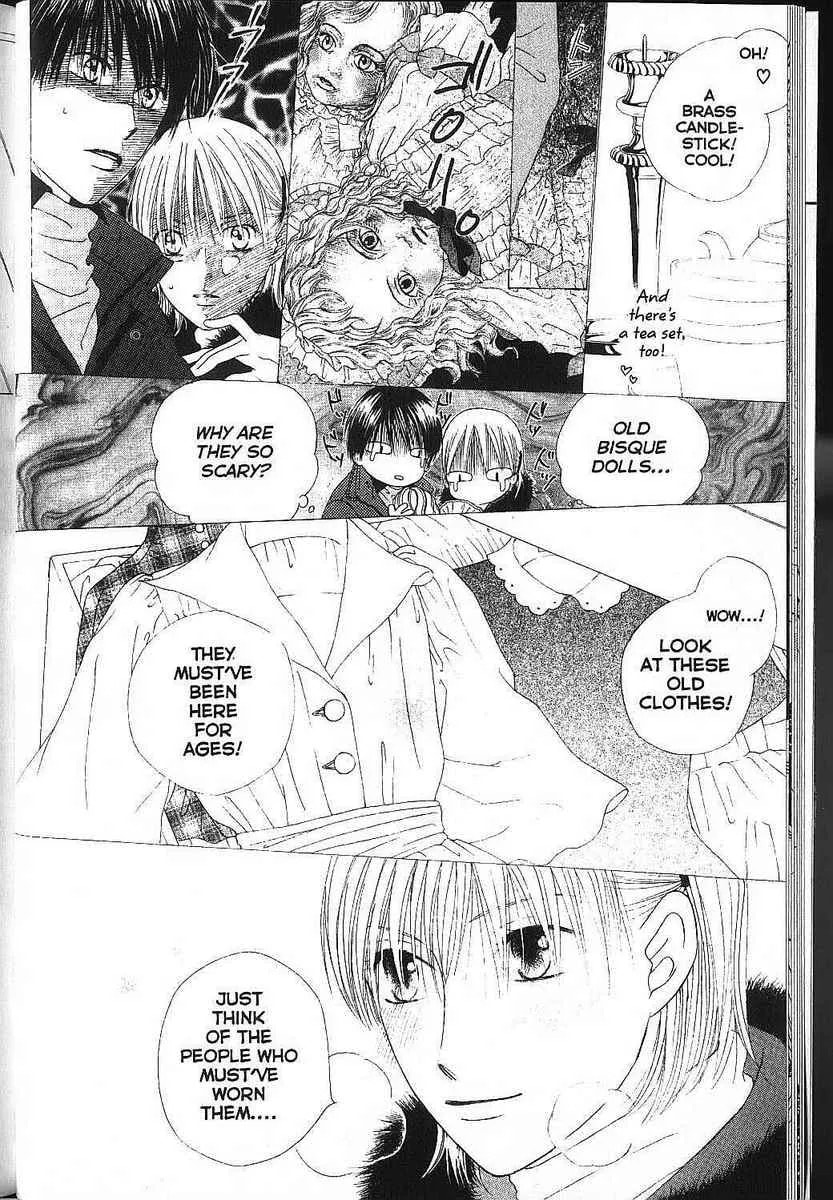 Kare-Kano. Chapter 79 page 18 - 