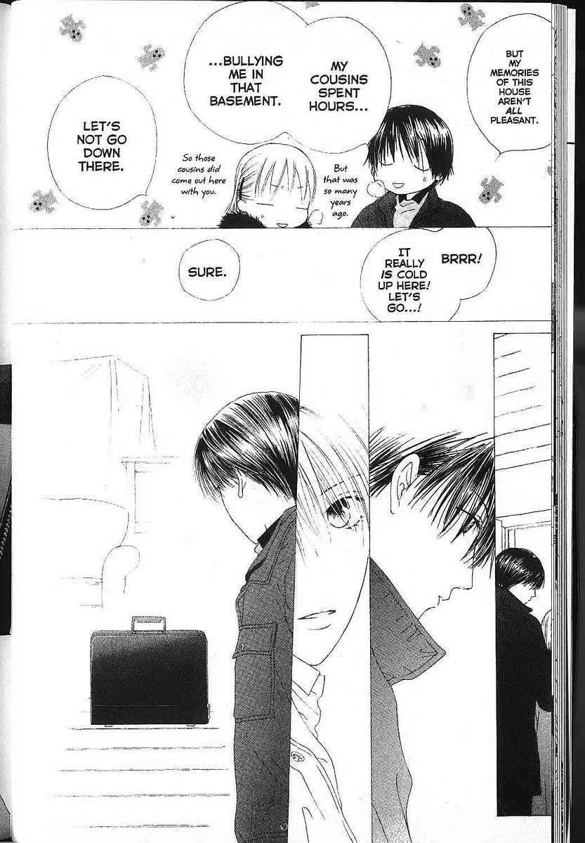 Kare-Kano. Chapter 79 page 20 - 