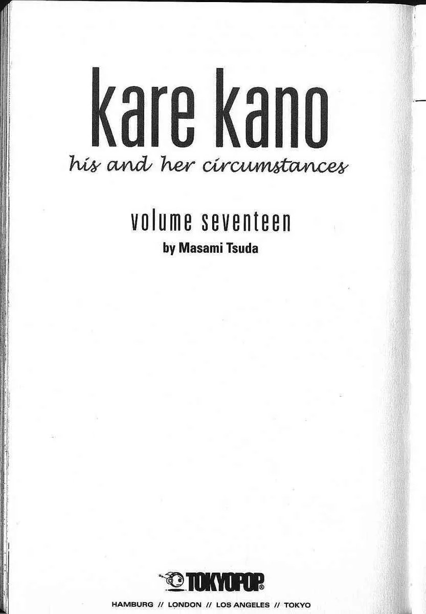 Kare-Kano. Chapter 79 page 3 - 