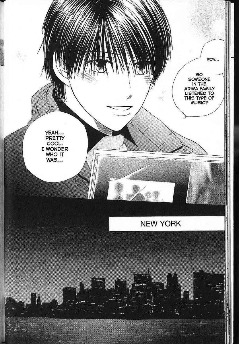 Kare-Kano. Chapter 79 page 22 - 