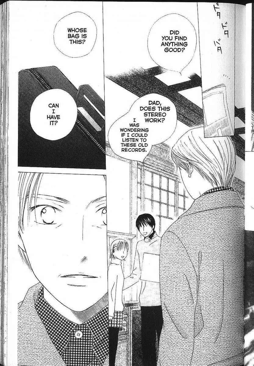 Kare-Kano. Chapter 79 page 25 - 