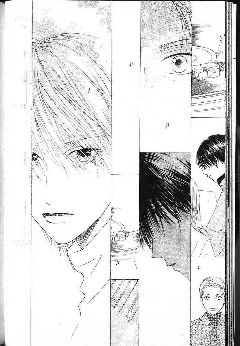 Kare-Kano. Chapter 79 page 26 - 