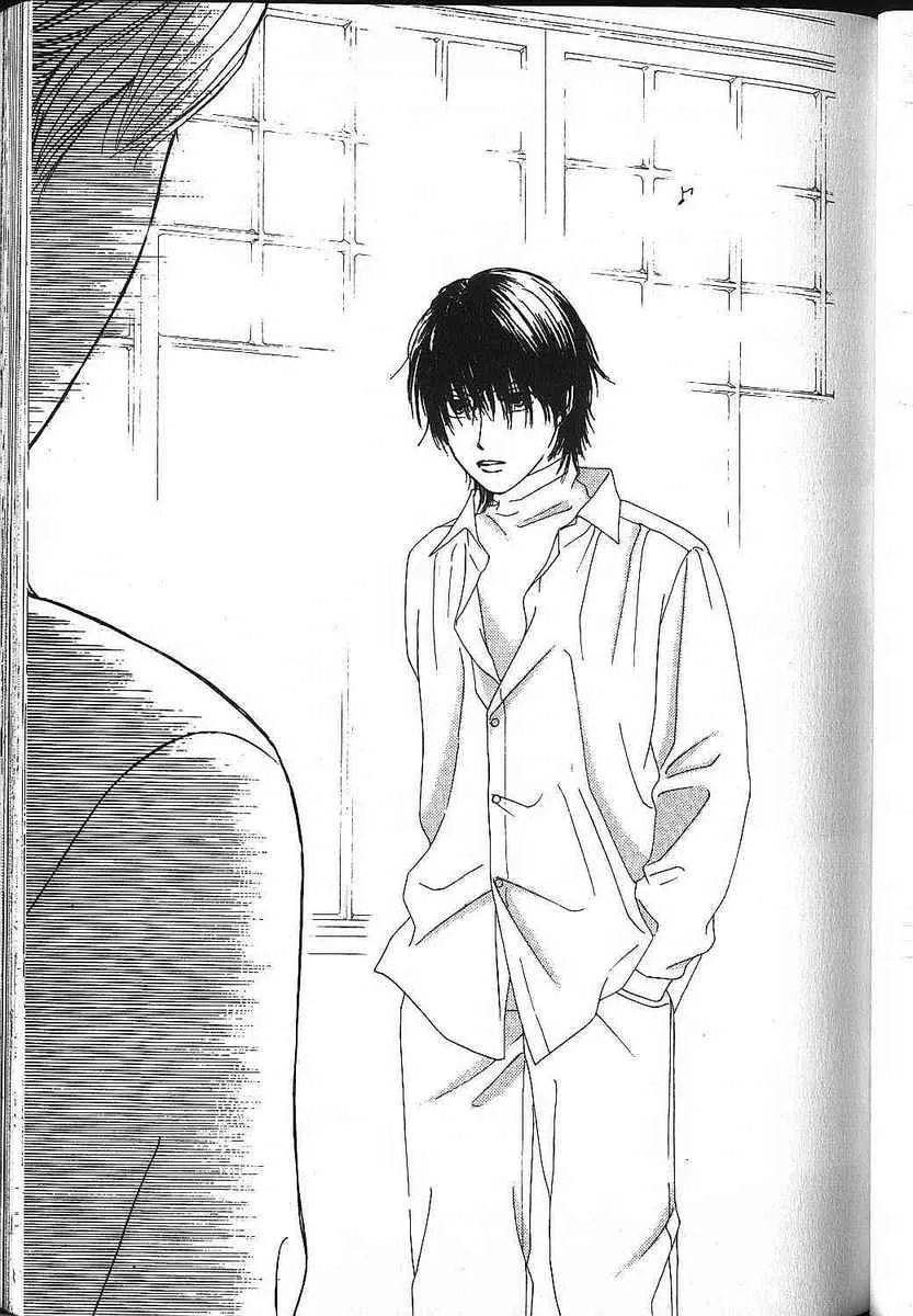 Kare-Kano. Chapter 79 page 27 - 