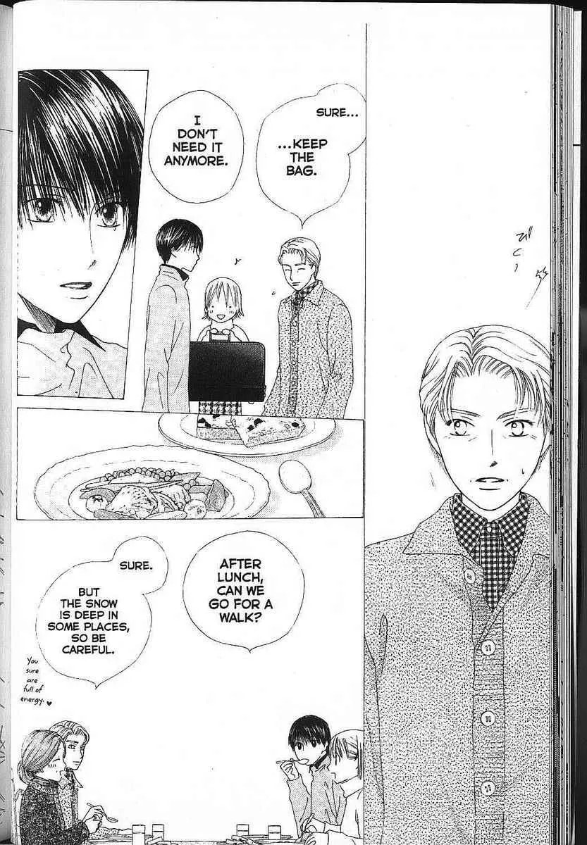 Kare-Kano. Chapter 79 page 30 - 