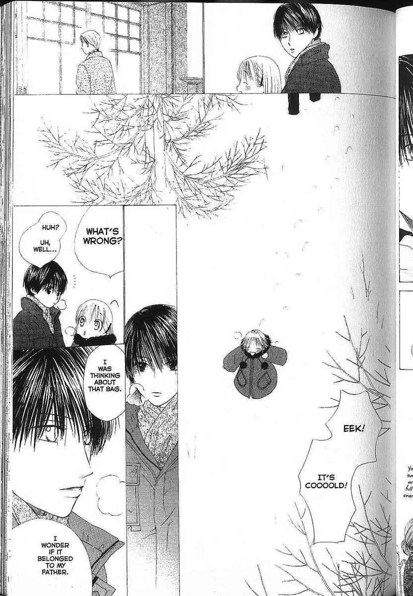 Kare-Kano. Chapter 79 page 31 - 