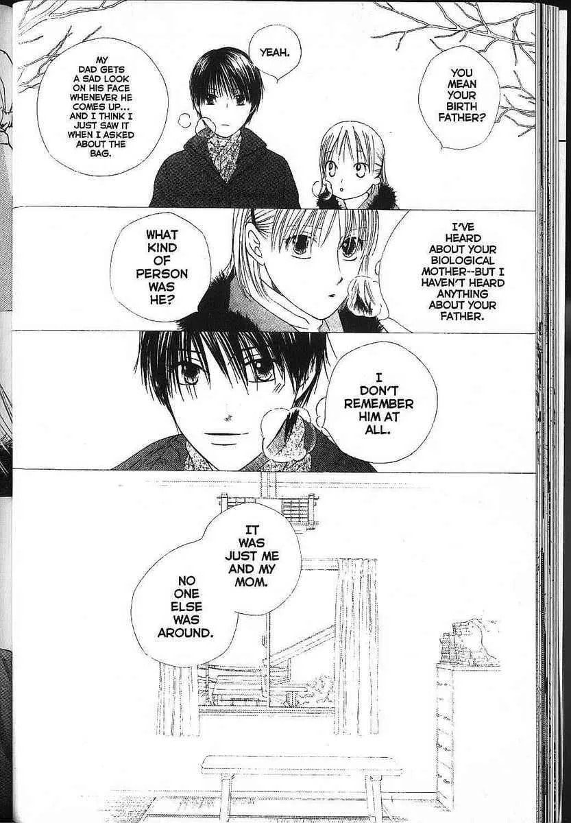 Kare-Kano. Chapter 79 page 32 - 