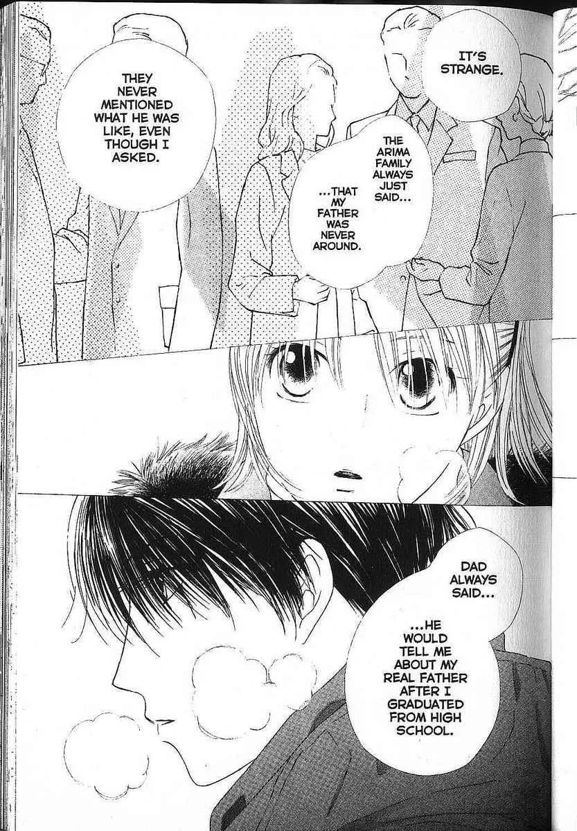 Kare-Kano. Chapter 79 page 33 - 