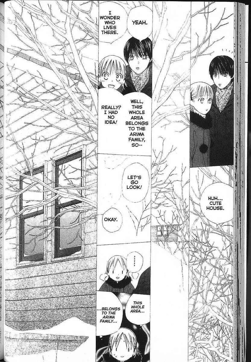 Kare-Kano. Chapter 79 page 34 - 