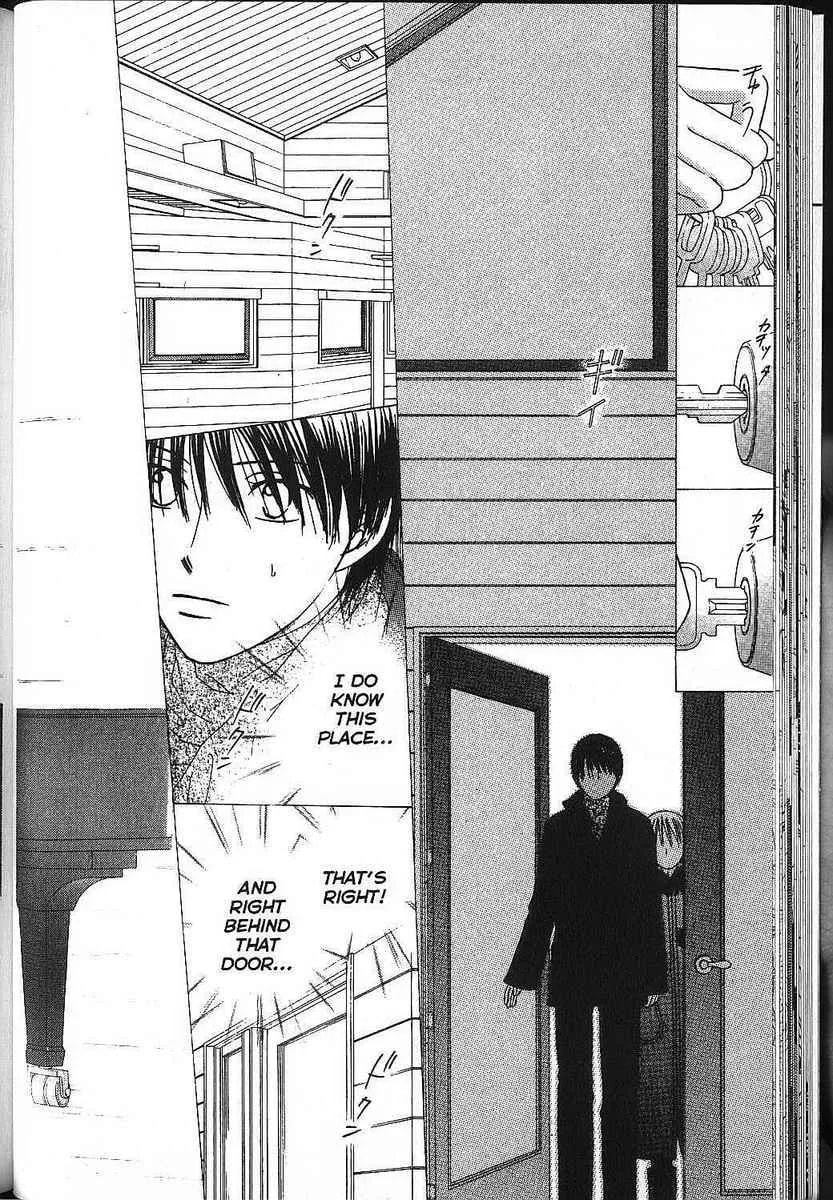 Kare-Kano. Chapter 79 page 36 - 