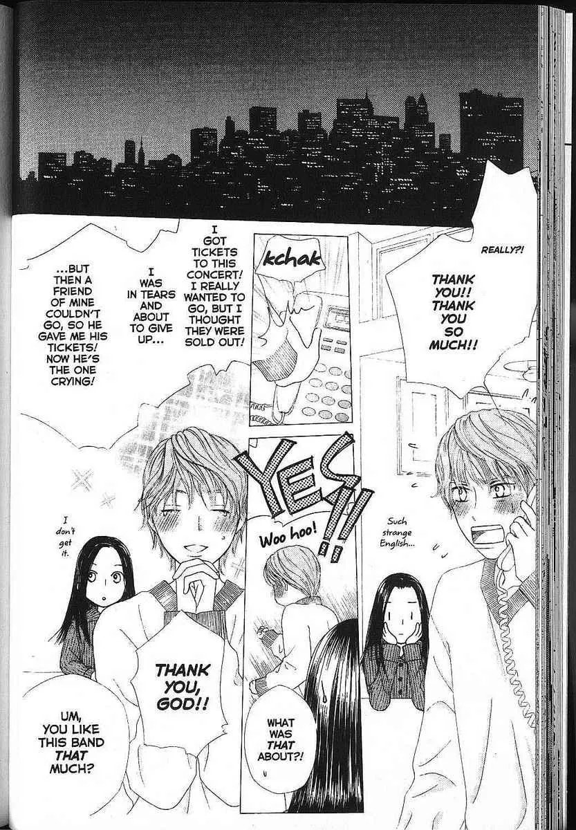 Kare-Kano. Chapter 79 page 38 - 