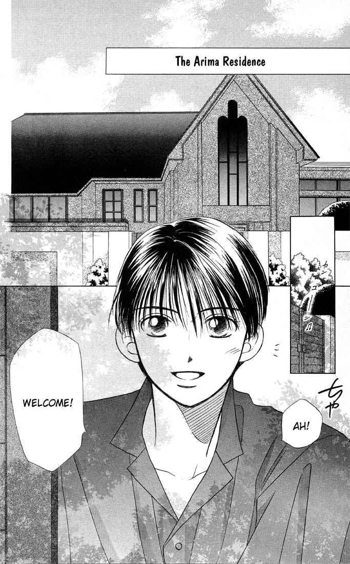 Kare-Kano. Chapter 8 page 11 - 