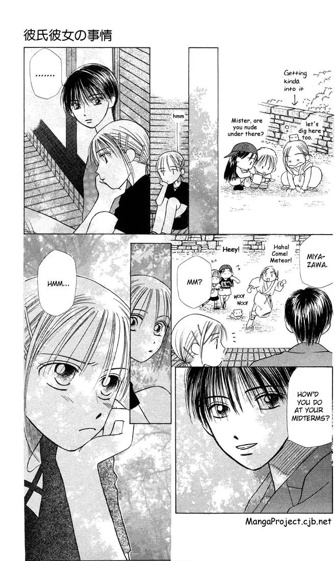 Kare-Kano. Chapter 8 page 16 - 