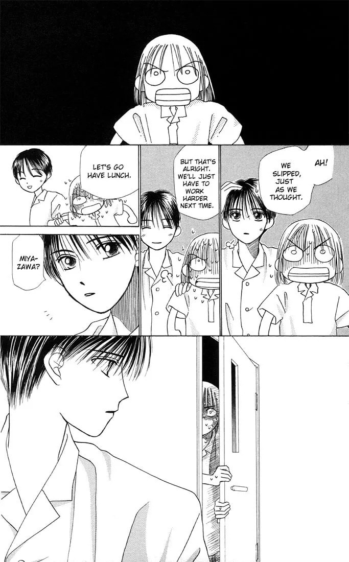 Kare-Kano. Chapter 8 page 24 - 