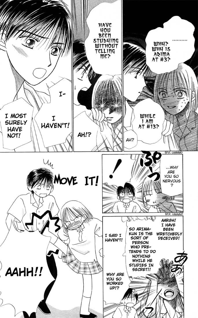 Kare-Kano. Chapter 8 page 25 - 