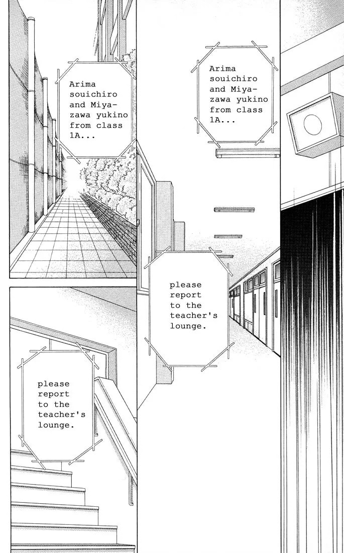 Kare-Kano. Chapter 8 page 27 - 